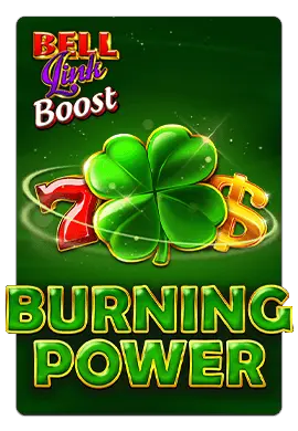 BURNING POWER BELL LINK BOOST